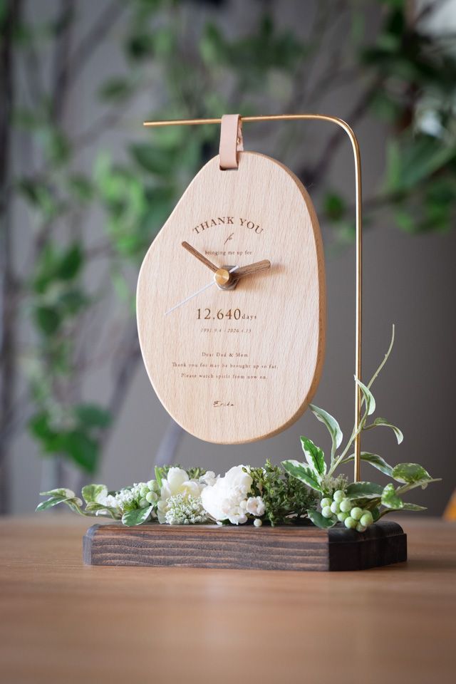 CNC & Laser Cutting Project 3